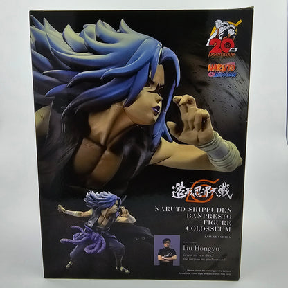 Sasuke Uchiha Banpresto Colosseum Figure In Box, Front