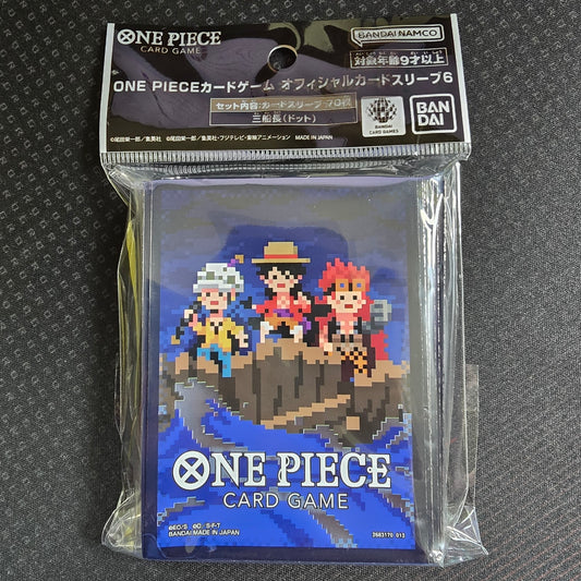 Official One Piece sleeve packs with 70 sleeves each. The Three Captains (Dot) Design.&nbsp;