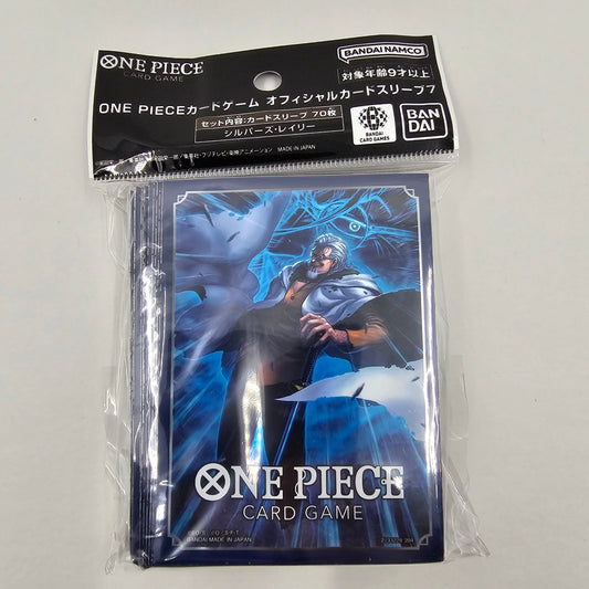 Silvers Rayleigh One Piece TCG: Official Sleeves, Front