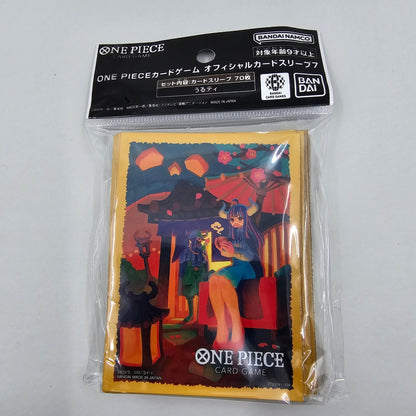 Ulti One Piece TCG: Official Sleeves, Front