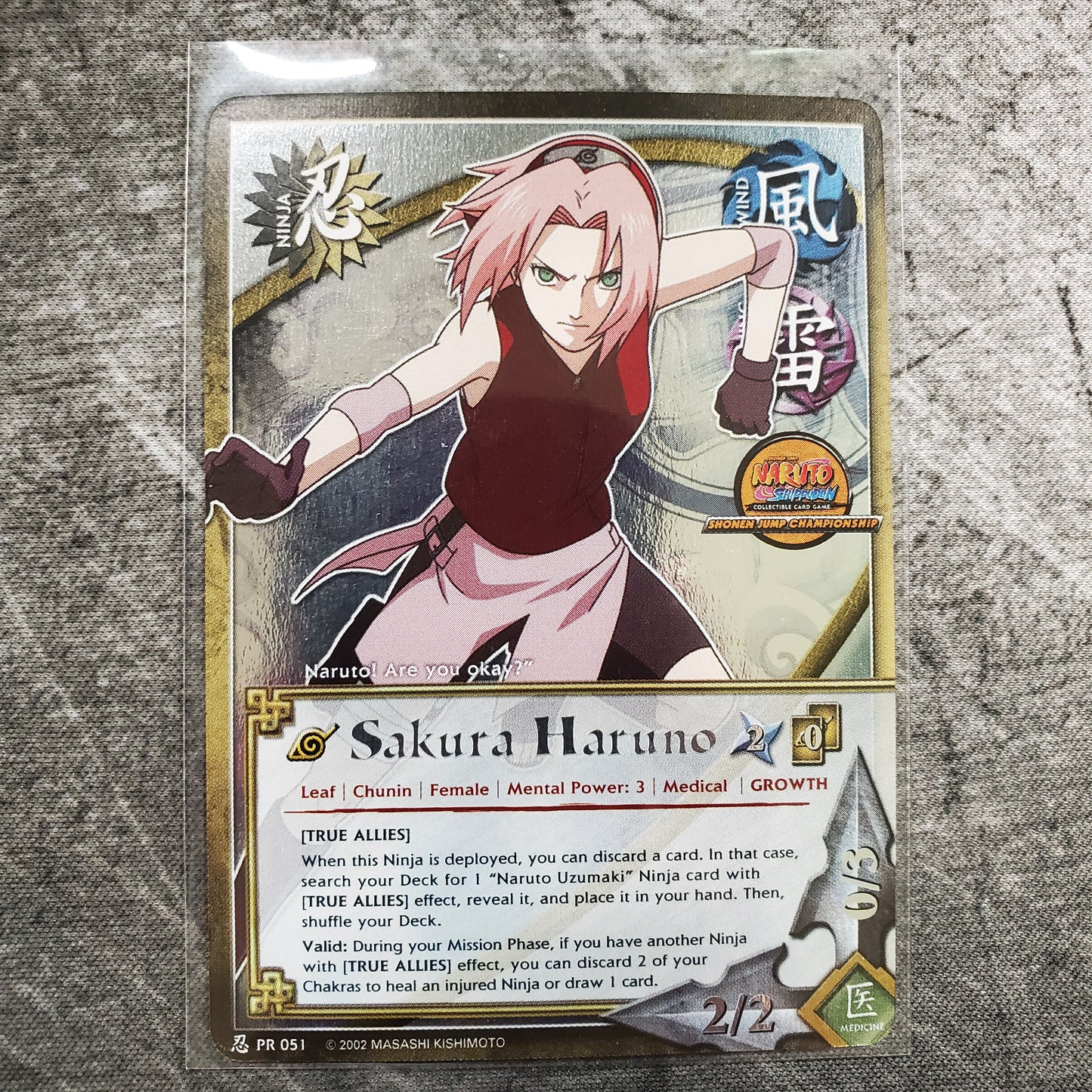 Sakura Haruno PR 051 Naruto CCG