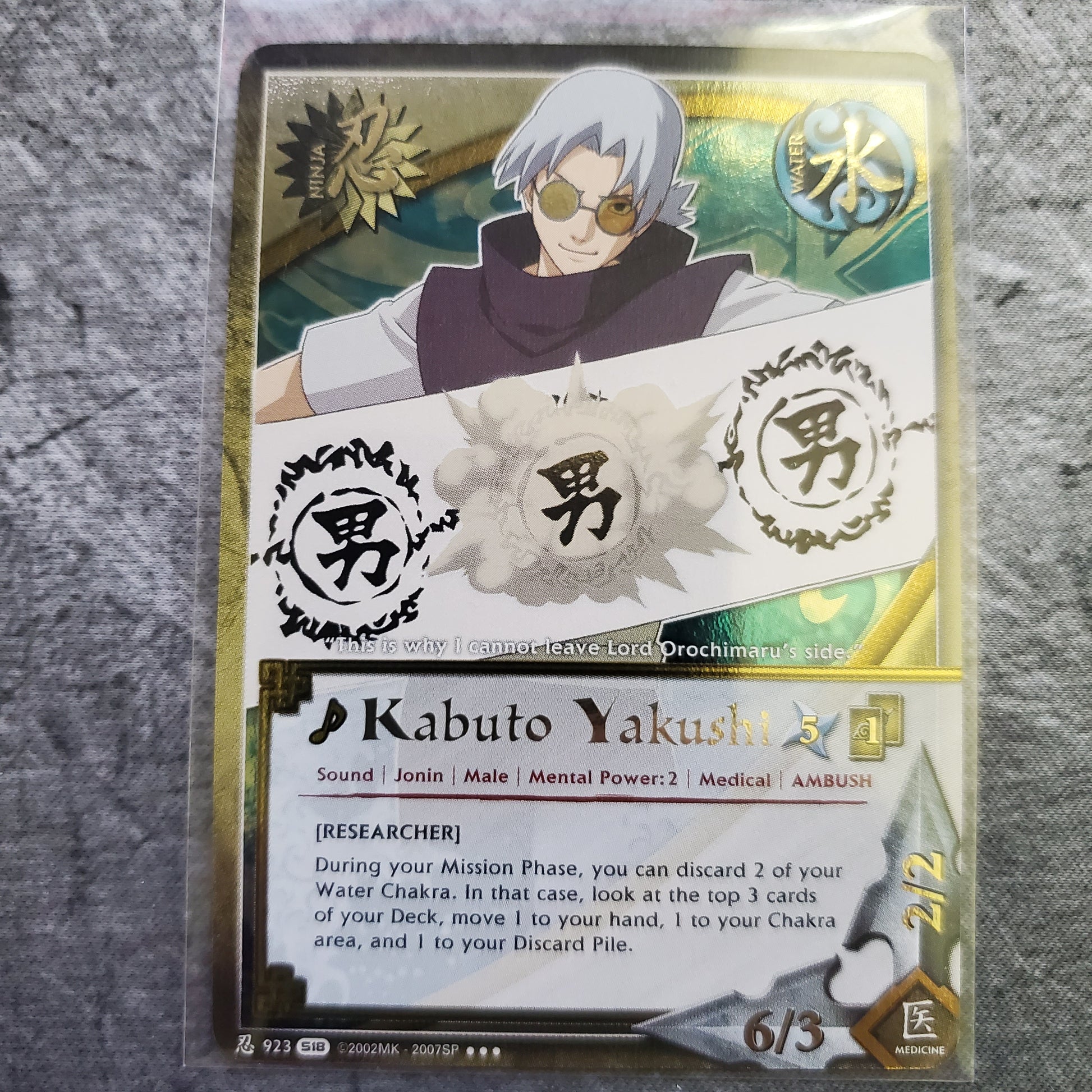 Kabuto Yakushi 923 Super Rare S18 Naruto CCG FNT Collectibles Kabuto Yakushi 923 Super Rare S18 Naruto CCG FNT Collectibles