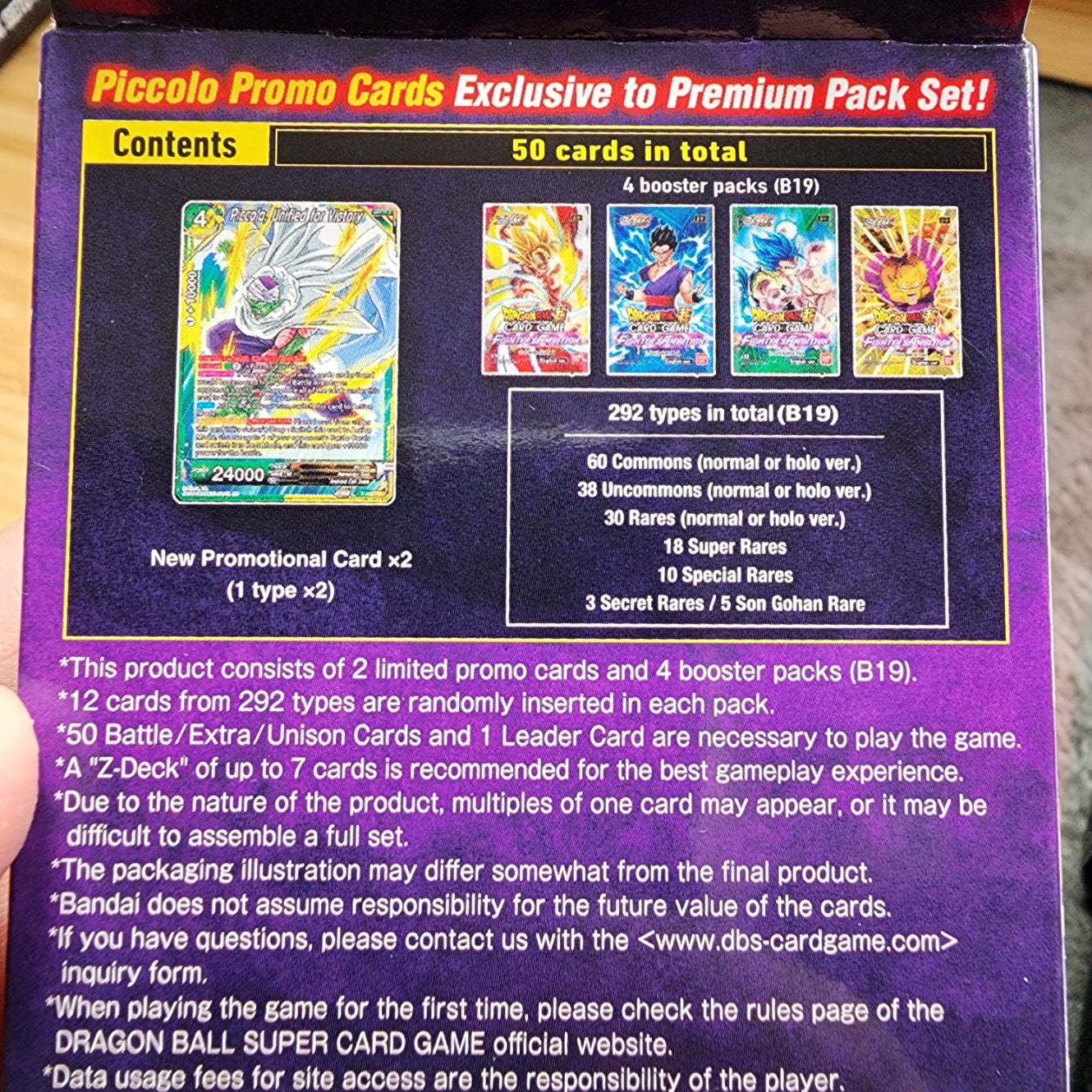 Dragon Ball Super CCG Fighter's Ambition Premium Pack