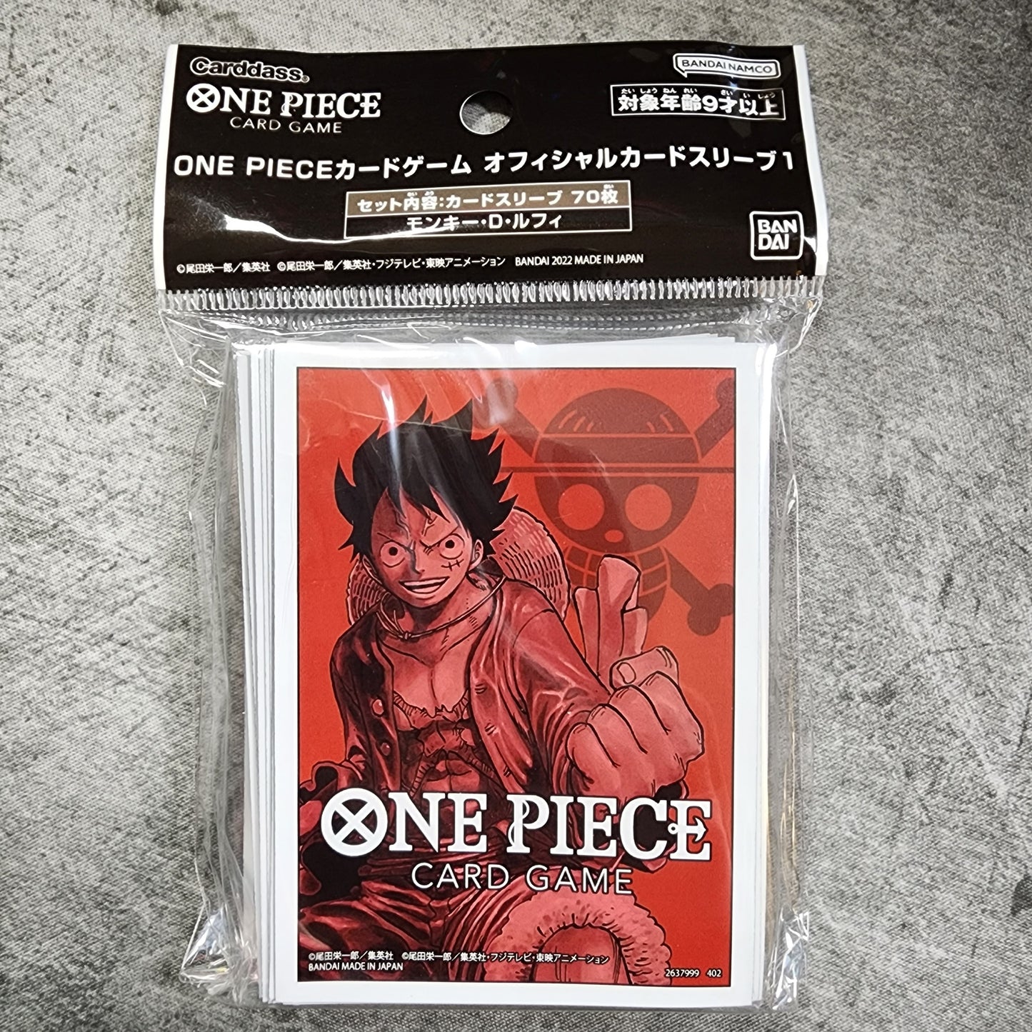 Monkey D Luffy One Piece TCG: Official Sleeves