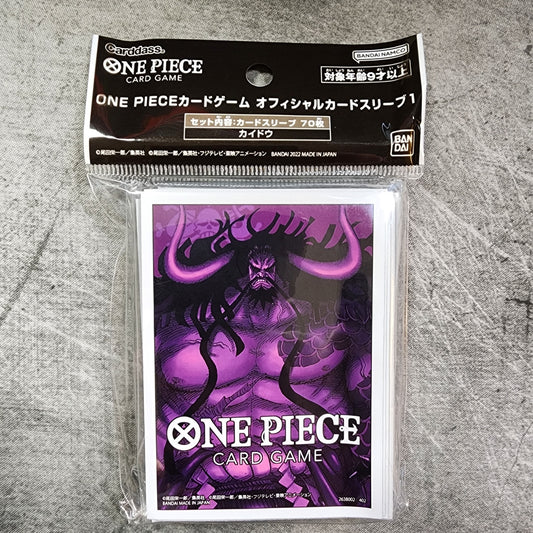 Kaido One Piece TCG: Official Sleeves
