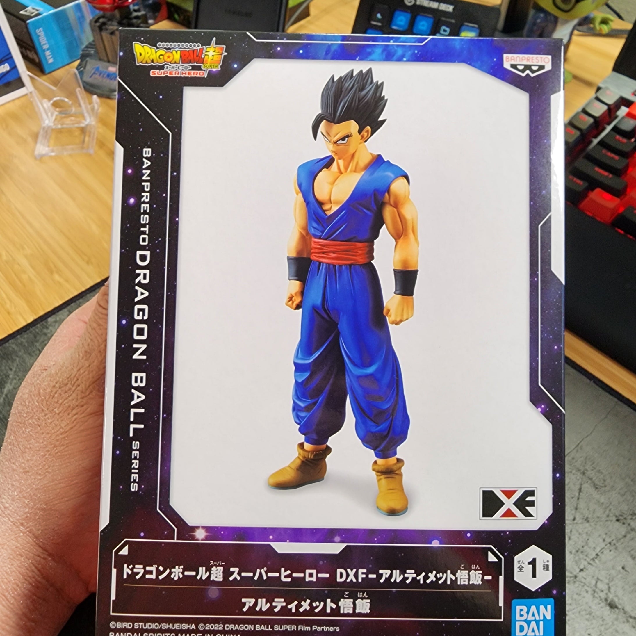 Ultimate gohan online statue